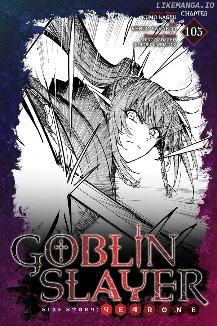 Goblin Slayer: Side Story Year One Chapter 105 image 01_optimized_optimized